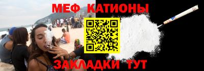 ешки Будённовск