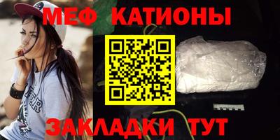 МДПВ Бугуруслан