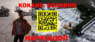 экстази Бузулук