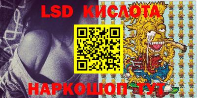 МДПВ Бугуруслан