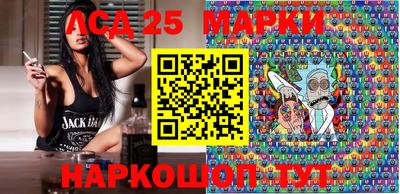 экстази Бузулук