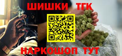 ешки Будённовск