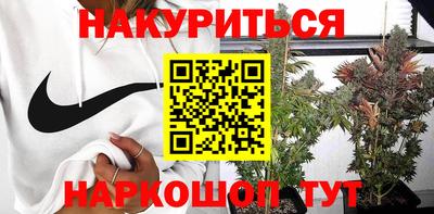 ешки Будённовск