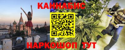 экстази Бузулук