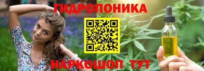 экстази Бузулук