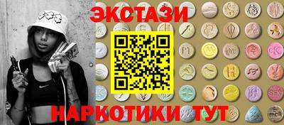 ешки Будённовск