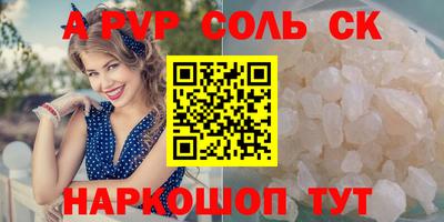 МДПВ Бугуруслан