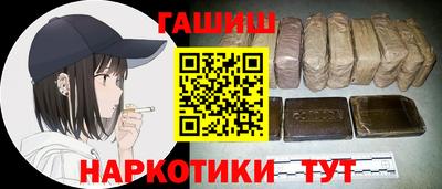экстази Бузулук