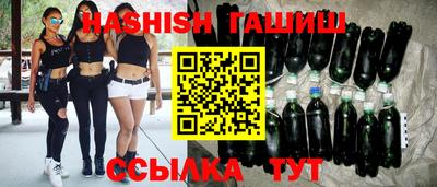 экстази Бузулук