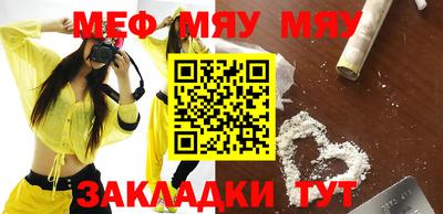 экстази Бузулук