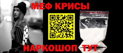 экстази Бузулук