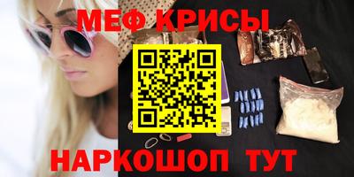 МДПВ Бугуруслан
