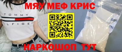 экстази Бузулук