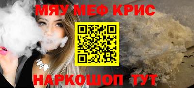 МДПВ Бугуруслан